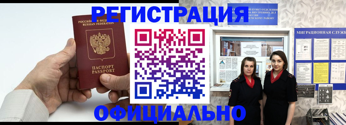 форма 3 в Нальчике